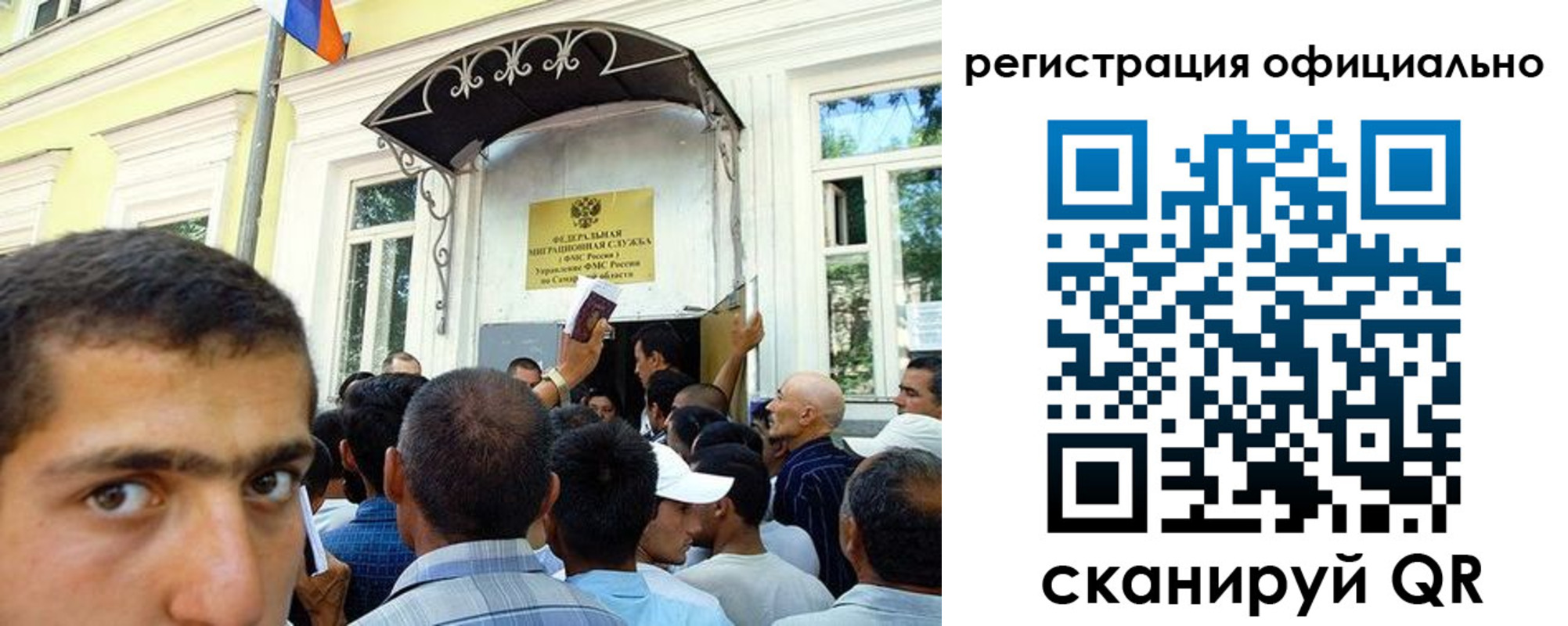прописка регистрация в Гремячинске